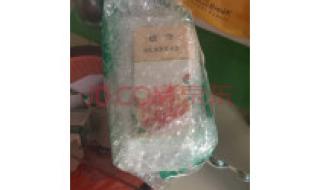 迷奇高级神奇美容蜜 迷奇高级神奇美容蜜